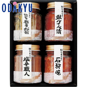 yzc}SݓX m Y n k̒4{ l / Ε Ε ~Mtg ~̑蕨 2025 yV e Fl Ј e b11/6菇͂i͂]ԎwjE