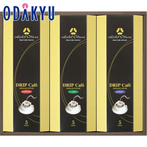 yzc}SݓX m zeI[N n hbvR[q[ l MHO-CZ / Ε Ε ~Mtg ~̑蕨 2025 yV e Fl Ј e b͂]Ԏw聦Eւ͓͕s