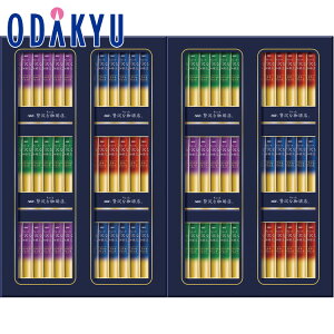 yzc}SݓX m AGF n ґXXeBbNubNMtg ZST-50Z / Ε Ε ~Mtg ~̑蕨 2025 yV e Fl Ј e b͂]Ԏw聦E