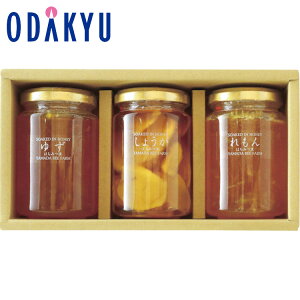 yzc}SݓX m Rc{I n ݂͂ 3{Zbg / Ε Ε ~Mtg ~̑蕨 2025 yV e Fl Ј e b11/6菇͂i͂]ԎwjE