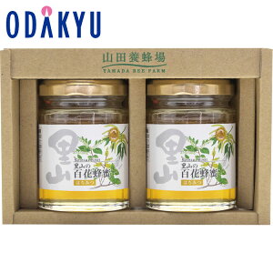 yzc}SݓX m Rc{I n Y݂͂ 2{Zbg / Ε Ε ~Mtg ~̑蕨 2025 yV e Fl Ј e b11/6菇͂i͂]ԎwjE