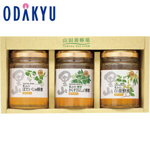 yzc}SݓX m Rc{I n Y݂͂ 3{Zbg / Ε Ε ~Mtg ~̑蕨 2025 yV e Fl Ј e b11/6菇͂i͂]ԎwjE