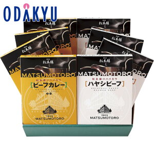 yzc}SݓX m J{O n nCJJ[ E nVr[tZbg / Ε Ε ~Mtg ~̑蕨 2025 yV e Fl Ј e b͂]Ԏw聦E