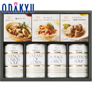 yzc}SݓX m 鍑ze n X[v E I[huʋl l ISY-50A / Ε Ε ~Mtg ~̑蕨 2025 yV e Fl Ј e b͂]Ԏw聦Eւ