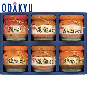 yzc}SݓX m jbXC n rl l BA-30E / Ε Ε ~Mtg ~̑蕨 2025 yV e Fl Ј e b11/6菇͂i͂]ԎwjEւ