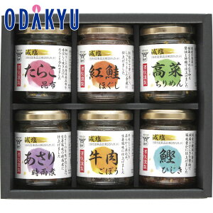 yzc}SݓX m x n ώ E y l rl / Ε Ε ~Mtg ~̑蕨 2025 yV e Fl Ј e b͂]Ԏw聦Eւ͓͕s