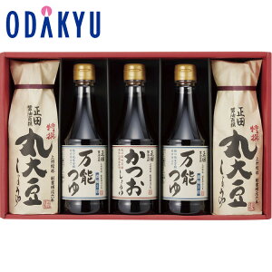 yzc}SݓX m cݖ n ݖS EMV-33 / Ε Ε ~Mtg ~̑蕨 2025 yV e Fl Ј e b11/6菇͂i͂]ԎwjEւ͓