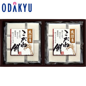 yzc}SݓX VY ˖ l IM-30M / Ε Ε ~Mtg ~̑蕨 2025 yV e Fl Ј e b11/6菇͂i͂]ԎwjEւ