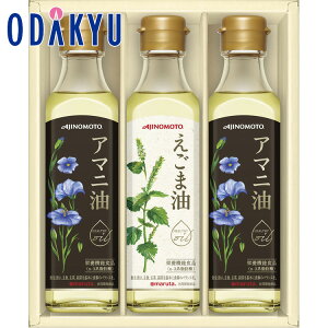 yzc}SݓX m ̑f n ܖ  A}jMtg EGA-30N / Ε Ε ~Mtg ~̑蕨 2025 yV e Fl Ј e b͂]Ԏw聦Eւ͓͕s