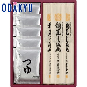 yzc}SݓX m { n 늱J E t WY30N / Ε Ε ~Mtg ~̑蕨 2025 yV e Fl Ј e b11/6菇͂i͂]ԎwjE