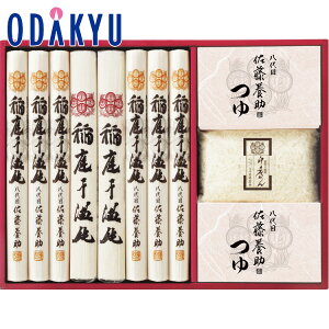 yzc}SݓX m { n 늱JO E t / Ε Ε ~Mtg ~̑蕨 2025 yV e Fl Ј e b11/6菇͂i͂]ԎwjE