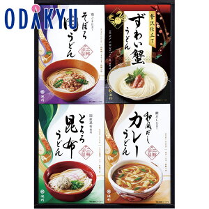 yzc}SݓX m r n ґ艄׎Oւǂ l LGU-250 / Ε Ε ~Mtg ~̑蕨 2025 yV e Fl Ј e b͂]Ԏw聦Eւ͓͕s