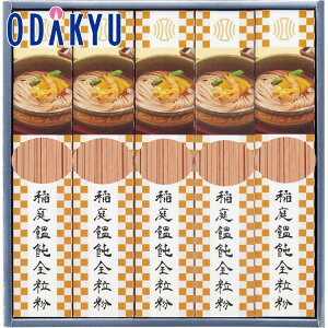 yzc}SݓX m  n ZJS GKO-30 / Ε Ε ~Mtg ~̑蕨 2025 yV e Fl Ј e b11/6菇͂i͂]ԎwjE