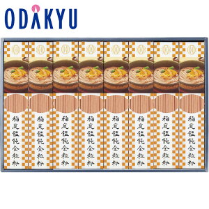 yzc}SݓX m  n ZJS GKO-50 / Ε Ε ~Mtg ~̑蕨 2025 yV e Fl Ј e b11/6菇͂i͂]ԎwjE