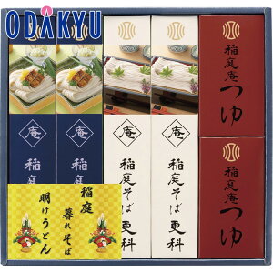 yzc}SݓX m  n ʏj˔Nǂ E Nꂻ E  l TTS-30 / Ε Ε ~Mtg ~̑蕨 2025 yV e Fl Ј e b11/6菇͂i