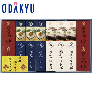 yzc}SݓX m  n ʏj˔Nǂ E Nꂻ E  l TTS-50 / Ε Ε ~Mtg ~̑蕨 2025 yV e Fl Ј e b11/6菇͂i