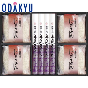 yzc}SݓX m K۔T n 艄ɂイ߂ E 艄ǂZbg / Ε Ε ~Mtg ~̑蕨 2025 yV e Fl Ј e b͂]Ԏw聦Eւ͓͕s