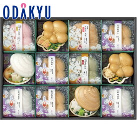 【公式】小田急百貨店 ［ 京洛 辻が花 ］ 京野菜のお吸物最中 詰合せ STM-40A / 御歳暮 歳暮 冬ギフト 冬の贈り物 2025 楽天 親戚 友人 会社宛 両親 ｜お届け希望期間指定※沖縄・離島へは届不可