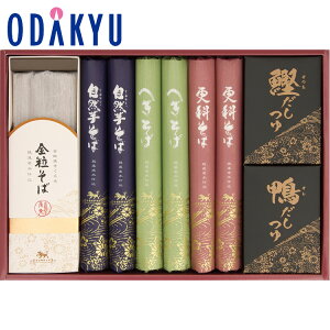 yzc}SݓX m R n  l / Ε Ε ~Mtg ~̑蕨 2025 yV e Fl Ј e b11/6菇͂i͂]ԎwjEւ͓