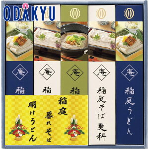 yzc}SݓX m  n ʏj ꂻ E ǂ l / Ε Ε ~Mtg ~̑蕨 2025 yV e Fl Ј e b11/6菇͂i͂]