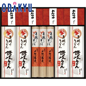 yzc}SݓX m nT n Nz E Nǂ l SKO50A / Ε Ε ~Mtg ~̑蕨 2025 yV e Fl Ј e b͂]Ԏw聦Eւ