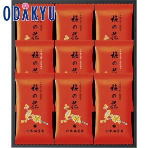 yzc}SݓX m R{CۓX n ~̉ԊC l UF3A / Ε Ε ~Mtg ~̑蕨 2025 yV e Fl Ј e b͂]Ԏw聦Eւ͓͕s