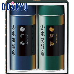 yzc}SݓX m R{CۓX n g~ C l / Ε Ε ~Mtg ~̑蕨 2025 yV e Fl Ј e b͂]Ԏw聦Eւ͓͕s