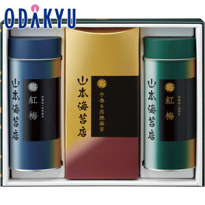 yzc}SݓX m R{CۓX n C l YOT5AN / Ε Ε ~Mtg ~̑蕨 2025 yV e Fl Ј e b͂]Ԏw聦Eւ͓͕s