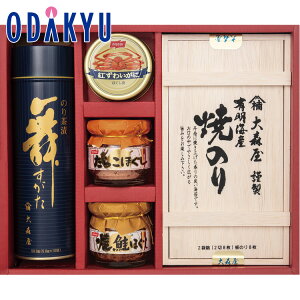 yzc}SݓX m X n LCYĂ̂ E  E Jj E قr l / Ε Ε ~Mtg ~̑蕨 2025 yV e Fl Ј e b͂]Ԏw聦