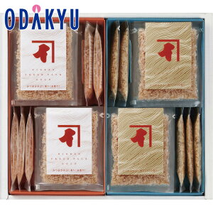 yzc}SݓX m ɂׂ n ߃tbVpbNS[h l FG500E / Ε Ε ~Mtg ~̑蕨 2025 yV e Fl Ј e b͂]Ԏw聦E