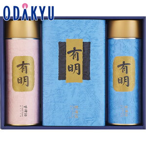 yzc}SݓX C l L OSM-500N / Ε Ε ~Mtg ~̑蕨 2025 yV e Fl Ј e b͂]Ԏw聦Eւ͓͕s