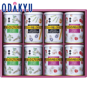 yzc}SݓX m q̂ n C l DSP-480S / Ε Ε ~Mtg ~̑蕨 2025 yV e Fl Ј e b11/6菇͂i͂]ԎwjE