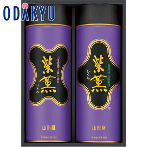 yzc}SݓX m R`CۓX n O C l G-500 / Ε Ε ~Mtg ~̑蕨 2025 yV e Fl Ј e b͂]Ԏw聦Eւ͓͕s