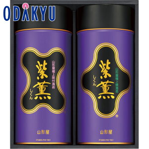 yzc}SݓX m R`CۓX n O C l G-1000 / Ε Ε ~Mtg ~̑蕨 2025 yV e Fl Ј e b͂]Ԏw聦Eւ͓͕s