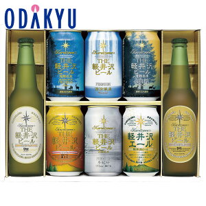 yzc}SݓX m yu[ n THEyr[ E rZbg / Ε Ε ~Mtg ~̑蕨 2025 yV e Fl Ј e b͂]Ԏw聦Eւ͓