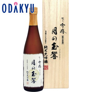 yzc}SݓX m ֎ n ̋ʋ đ ˔ 1{l / Ε Ε ~Mtg ~̑蕨 2025 yV e Fl Ј e b͂]Ԏw聦Eւ͓͕s