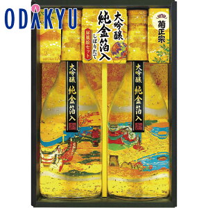 yzc}SݓX m e@ n ڂ肽đ蛠GZbg / Ε Ε ~Mtg ~̑蕨 2025 yV e Fl Ј e b11/6菇͂i͂]Ԏw