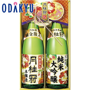 yzc}SݓX m j n đ E {Zbg / Ε Ε ~Mtg ~̑蕨 2025 yV e Fl Ј e b͂]Ԏw聦Eւ͓͕s