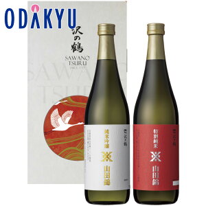 yzc}SݓX m ̒ n Rcяċ E ʏăZbg / Ε Ε ~Mtg ~̑蕨 2025 yV e Fl Ј e b͂]Ԏw聦Eւ͓͕s