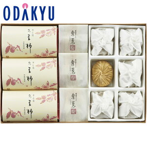 yzc}SݓX m  n IƂ E I E v` l / Ε Ε ~Mtg ~̑蕨 2025 yV e Fl Ј e b11/6菇͂i͂]Ԏwj