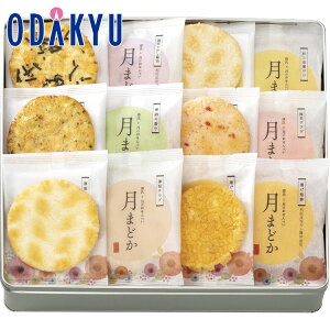 yzc}SݓX m F n Zِ / Ε Ε ~Mtg ~̑蕨 2025 yV e Fl Ј e b͂]Ԏw聦Eւ͓͕s