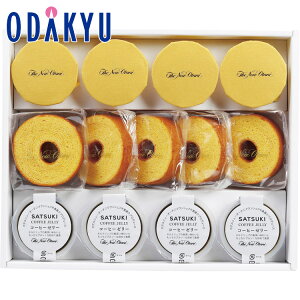 yzc}SݓX m zej[I[^j n XC[cA\[gZbg V2 / Ε Ε ~Mtg ~̑蕨 2025 yV e Fl Ј e b͂]Ԏw聦Eւ͓