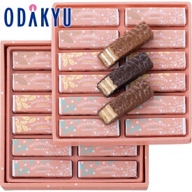 【公式】小田急百貨店 ［ ベルン ］ ミルフィユ / 御歳暮 歳暮 冬ギフト 冬の贈り物 2025 楽天 親戚 友人 会社宛 両親 ｜お届け希望期間指定※沖縄・離島へは届不可