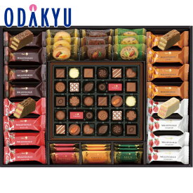 【公式】小田急百貨店 ［ メリーチョコレート ］ エレガントギフト ELG-G / 御歳暮 歳暮 冬ギフト 冬の贈り物 2025 楽天 親戚 友人 会社宛 両親 ｜お届け希望期間指定※沖縄・離島へは届不可