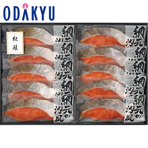 yzc}SݓX gؐg 10  / Ε Ε ~Mtg ~̑蕨 2025 yV e Fl Ј e b͂]Ԏw聦Eւ͓͕s