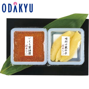 yzc}SݓX m 䐅Y n  E ̎q / Ε Ε ~Mtg ~̑蕨 2025 yV e Fl Ј e b11/6菇͂i͂]ԎwjEւ