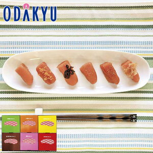 yzc}SݓX m O n 6̖q킢Zbg / Ε Ε ~Mtg ~̑蕨 2025 yV e Fl Ј e b11/6菇͂i͂]ԎwjE