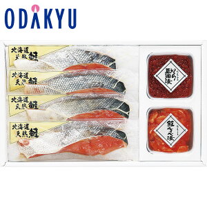 yzc}SݓX m Y n kCeqZbg / Ε Ε ~Mtg ~̑蕨 2025 yV e Fl Ј e b11/6菇͂i͂]ԎwjE