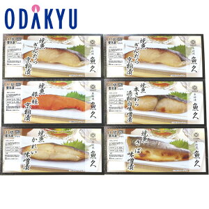 yzc}SݓX m Ћv n WŊȒPċ l 6 / Ε Ε ~Mtg ~̑蕨 2025 yV e Fl Ј e b11/6菇͂i͂]Ԏwj