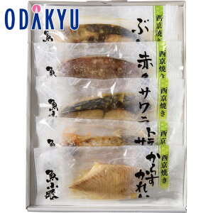 yzc}SݓX m H n  l SY-01 / Ε Ε ~Mtg ~̑蕨 2025 yV e Fl Ј e b͂]Ԏw聦Eւ͓͕s